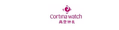 cortina watch sdn bhd.